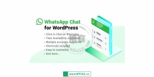 WhatsApp Chat WordPress v3.4.5汉化插件将WhatsApp集成到您的网站