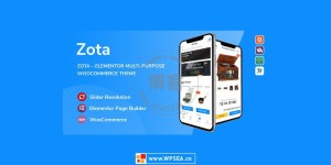 Zota v1.2.9 WooCommerce的多用途WordPress主题