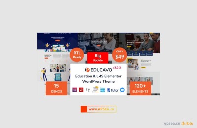 Educavo v3.0.9 现代时尚教育 LMS WordPress 主题更新日志