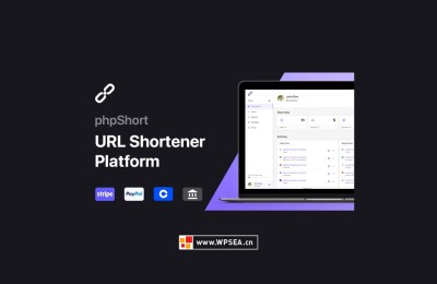 phpShort v5.0.0 网站网址链接URL缩短重定向系统更新