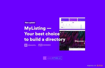 下载中文版 MyListing v2.11.3 目录列表 WordPress 主题