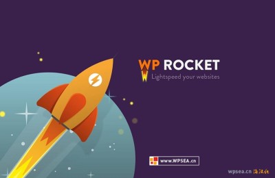 下载 WP Rocket v3.15.6 – WordPress小火箭缓存插件