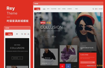 时装服装家具电子商务商城模板主题Rey Theme Rey Core v2.4.1