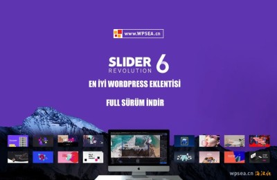 响应式WordPress页面编辑滑块插件Slider Revolution v6.6.8