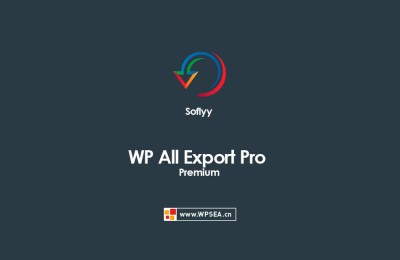 wordpress网站导出为CSV,XML,Excel文件WP All Export Pro v1.8.1