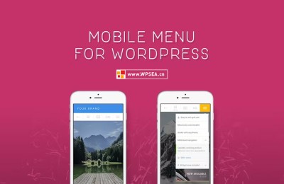 顶级自定义WordPress移动端菜单插件Touchy v4.7