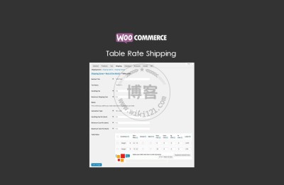 WooCommerce Table Rate Shipping v3.1.1 自定义多个产品运输费率插件
