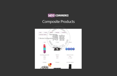 WooCommerce Composite Products v8.7.5 复合产品配置插件