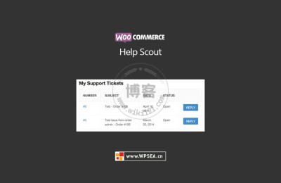 WooCommerce Help Scout v3.8.1 邮箱快速回复帮助客户请求中文版插件