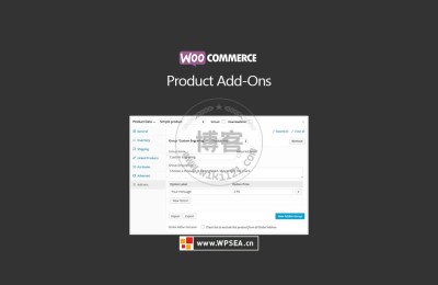 WooCommerce Product Add-Ons v6.2.0 产品信息属性附加组件