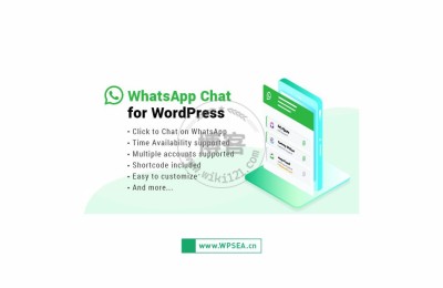 WhatsApp Chat WordPress v3.5汉化插件将WhatsApp集成到您的网站