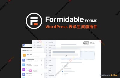 Formidable Forms v6.8.3 – 最佳WordPress表单插件，将表单转化为数据驱动应用程序