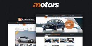 汽车经销商租赁新品上市主题 Motors v5.3.0