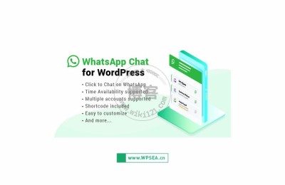 WhatsApp Chat WordPress v3.6.2汉化插件将WhatsApp集成到您的网站